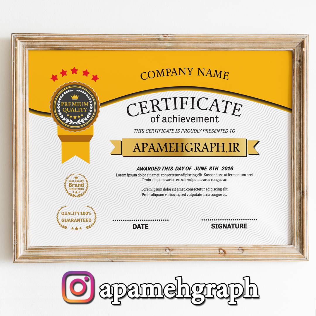 سرتیفیکیت لایه باز