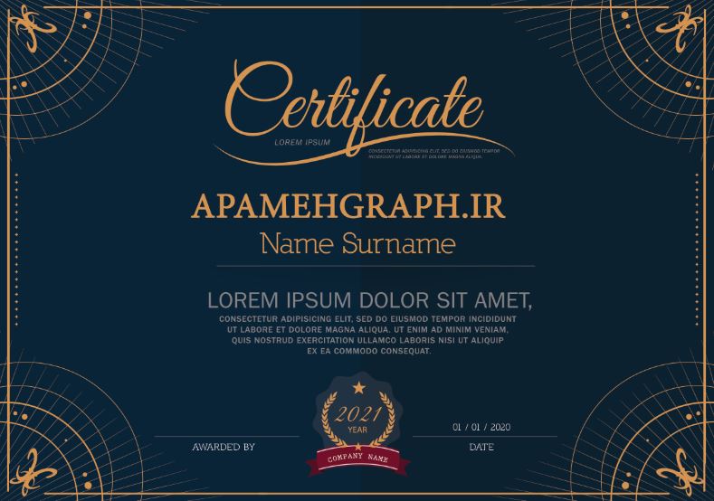 سرتیفیکیت لایه باز