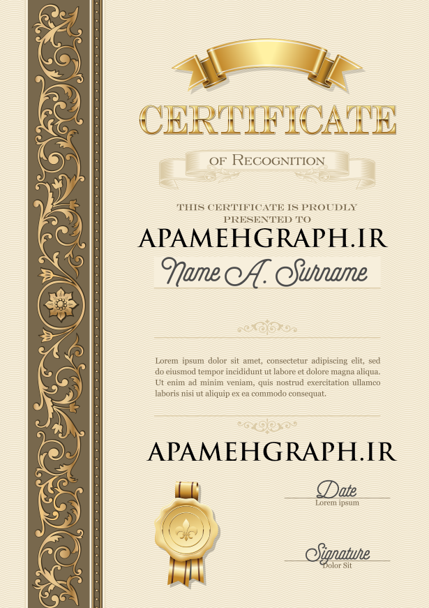 سرتیفیکیت لایه باز