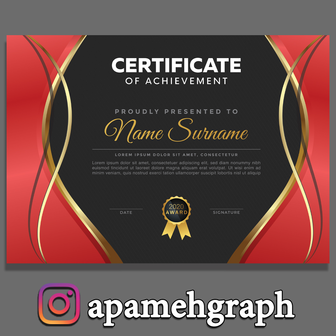 سرتیفیکیت آموزشی