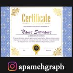 عکس مدرک لایه باز