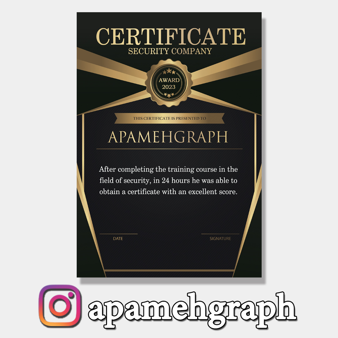 سرتیفیکیت مشکی طلایی