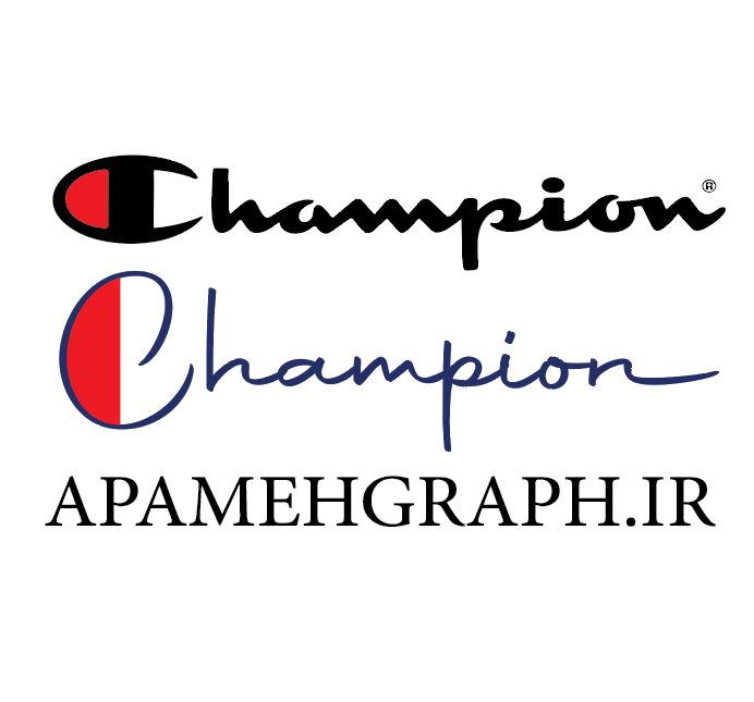 برند چامپیون champion