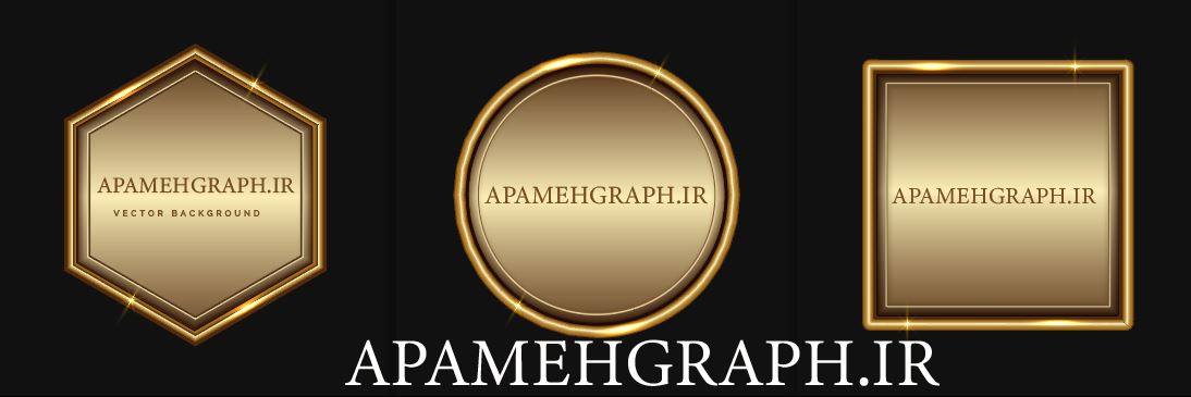 انوع قاب طلایی