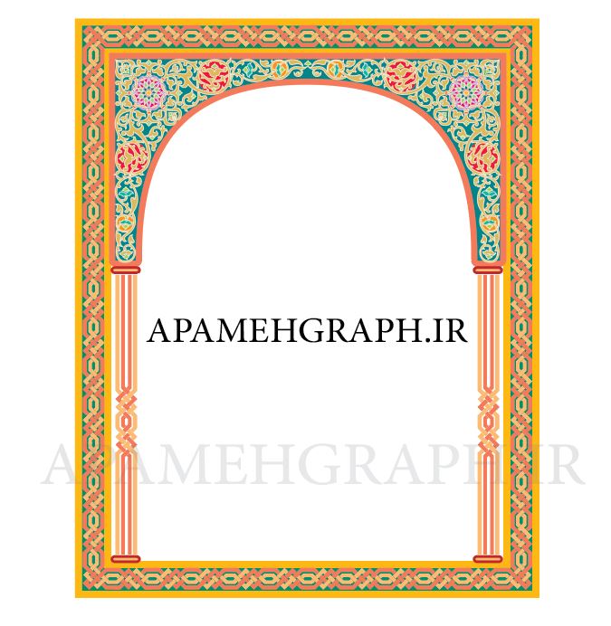 کادر محراب
