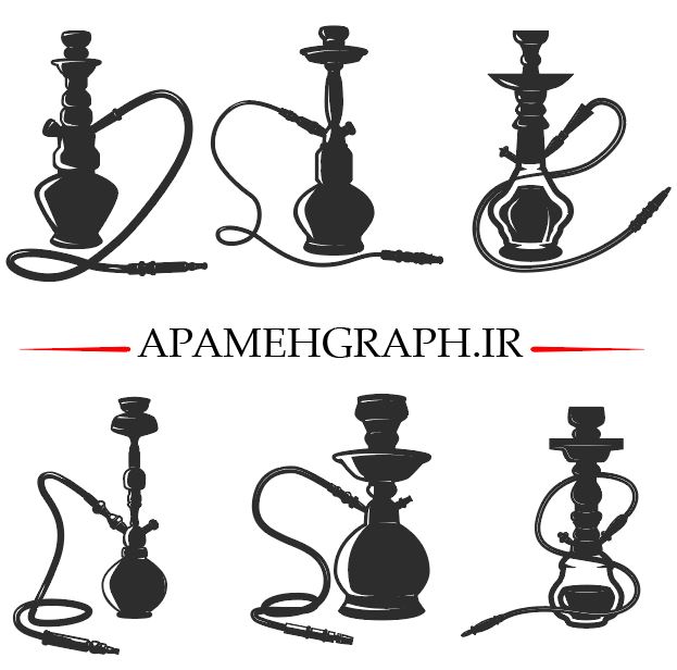 وکتور انواع قلیان