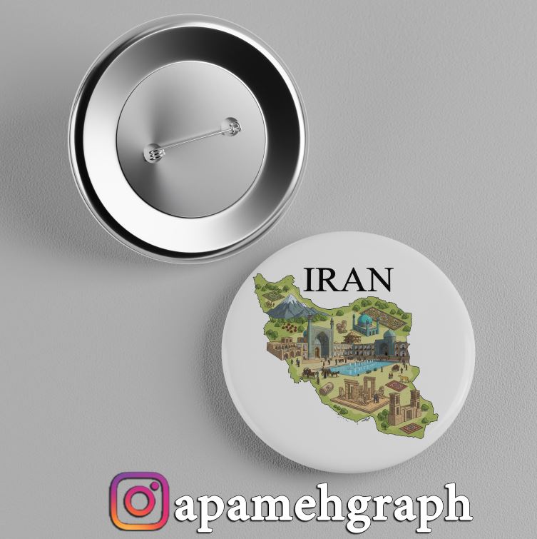 پیکسل ایران باستانی