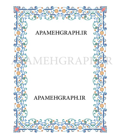 کادر متن گلدار