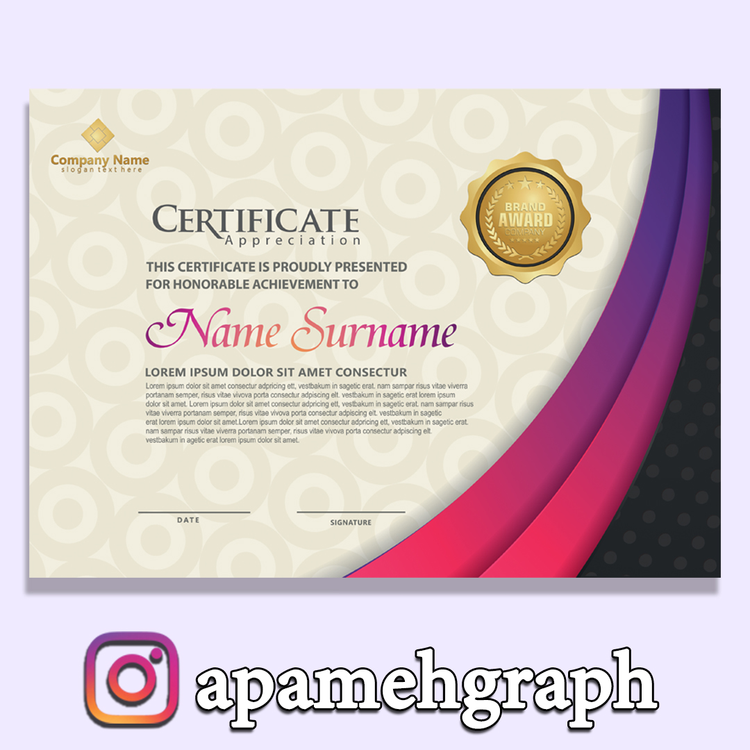سرتیفیکیت رنگی آموزشی