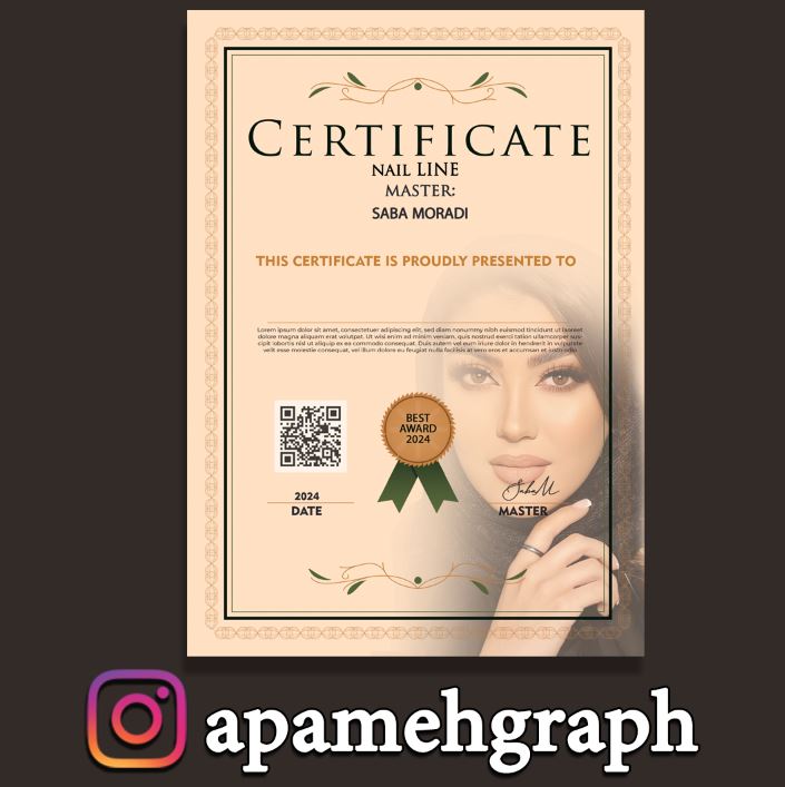 طراحی مدرک سرتیفیکیت