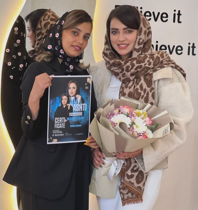 سرتیفیکیت با عکس