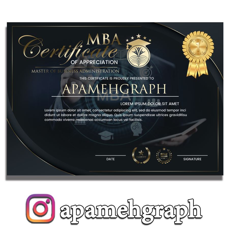 مدرک MBA