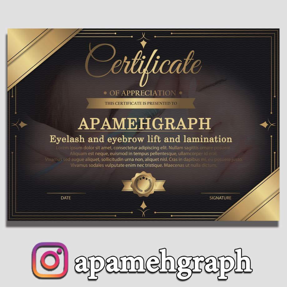 مدرک لیفت و لمینت مژه و ابرو