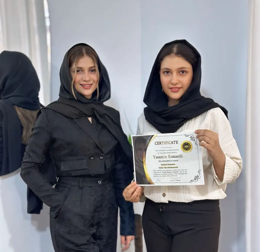 مدرک استادی