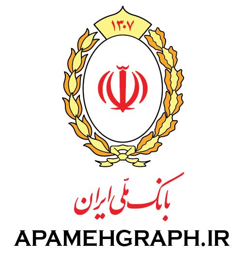 لوگو بانک ملی