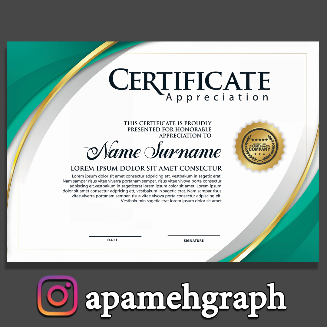 سرتیفیکیت سبز خاص