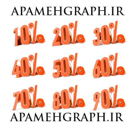 وکتور تخفیف