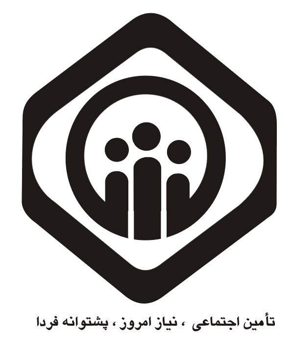 لوگو تامین اجتماعی