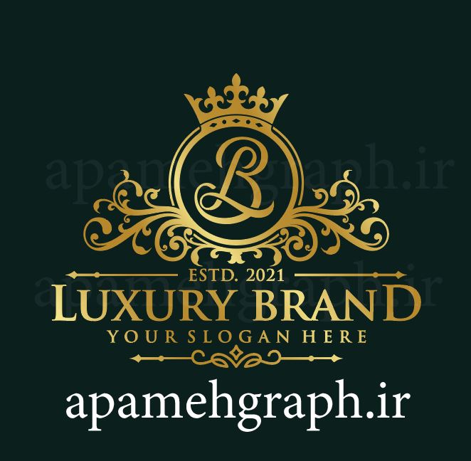 برند لاکچری