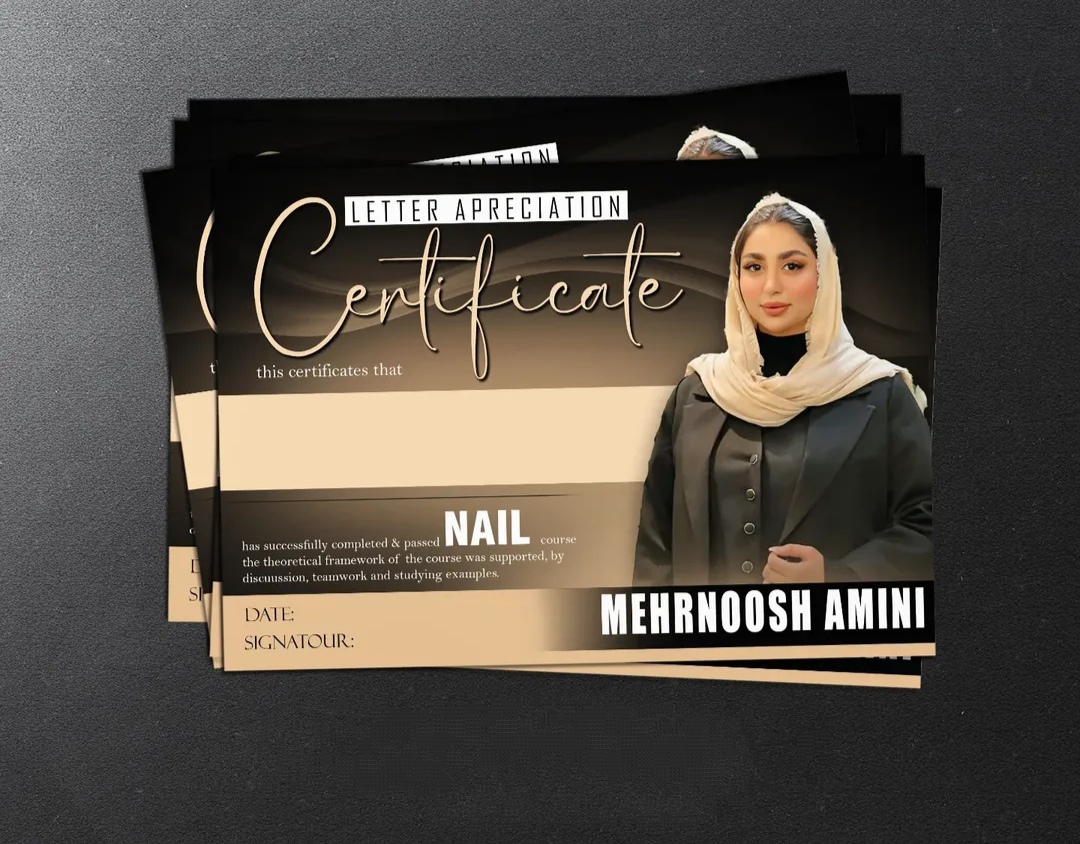 طراحی سرتیفیکیت