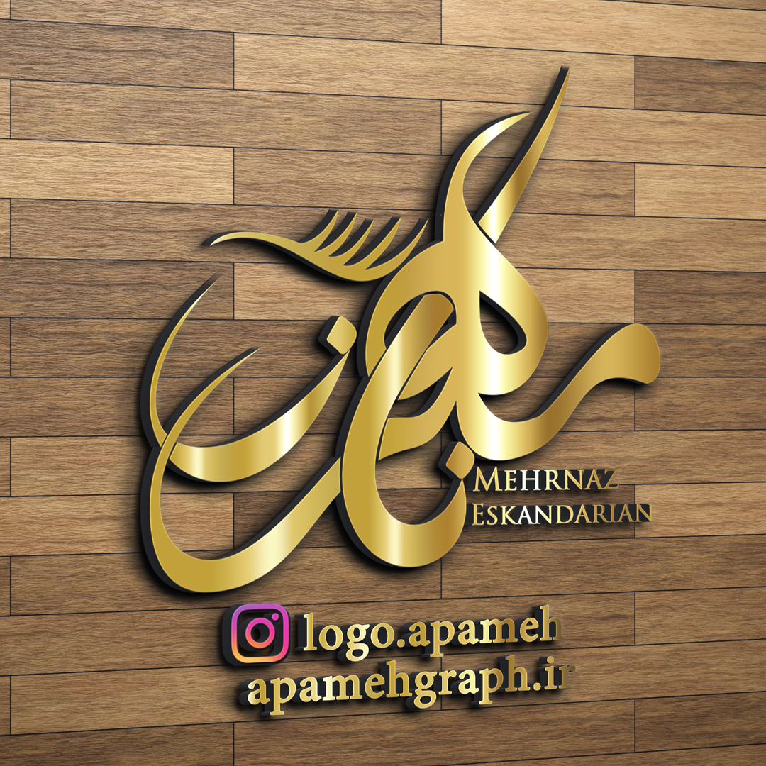 لوگو مژه
