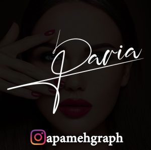 طراحی امضا میکاپ آرتیست اسم پریا