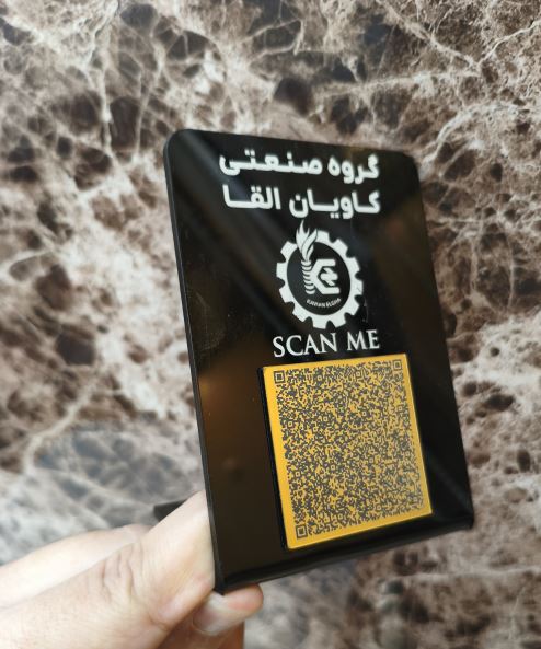 استند رومیزی