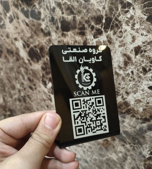 استند رومیزی Qrcode
