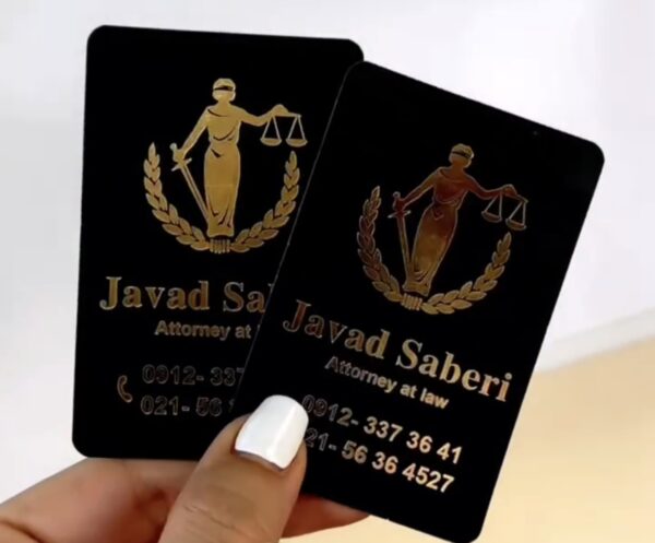 کارت ویزیت لمینت مات طلاکوب