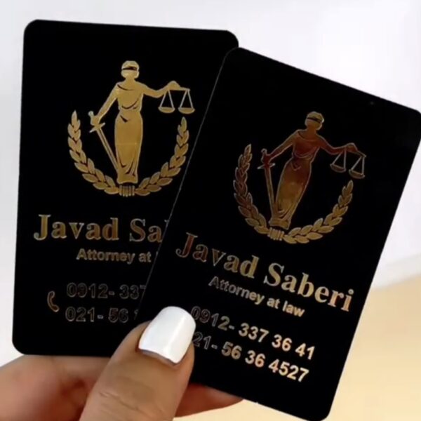 کارت ویزیت لمینت مات طلاکوب