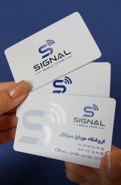 لمینت مات برجسته